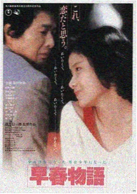 秋霞电影网LOGO